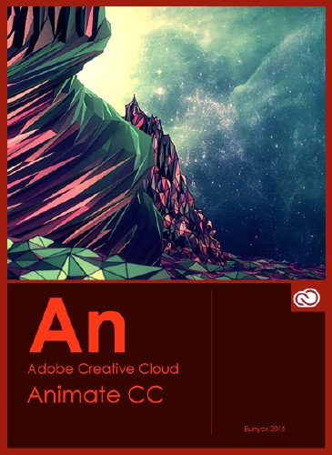 Adobe Animate CC 2015 15.1.1.13 by m0nkrus