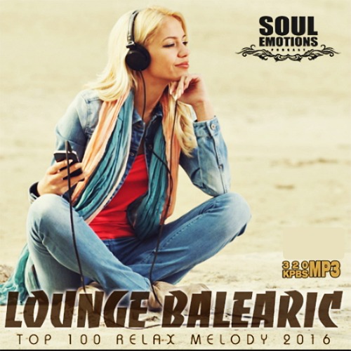 Lounge Balearic: Relax Party (2016)