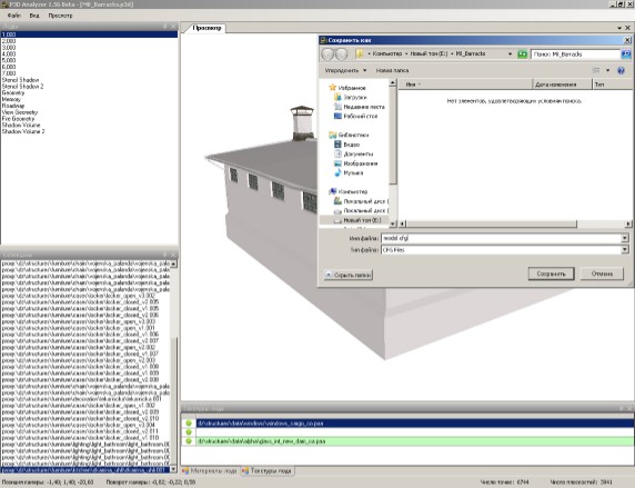 2fed - Building models - Editing tutorial - RaGEZONE Forums