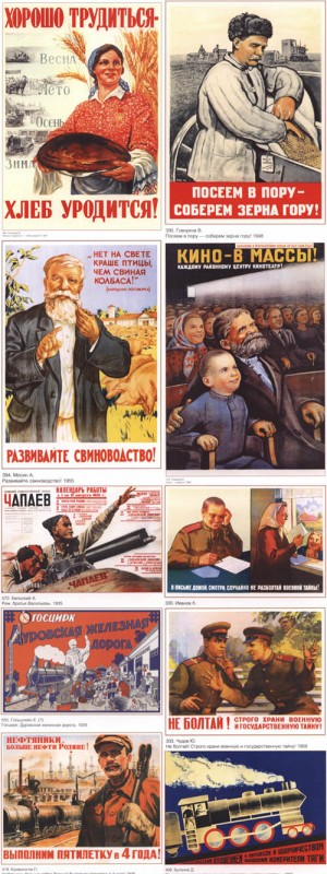 Soviet Political Posters p.1