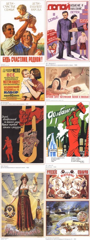 Soviet Political and Russian Posters p.2