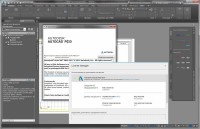 Autodesk AutoCAD P&ID 2017 HF1 by m0nkrus (2016/RUS/ENG)