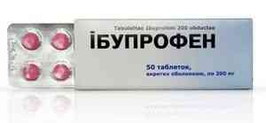 Лекарство Ибупрофен (мазь, таблетки, капсулы): инструкция и ...