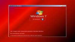 Windows 7 Home Premium - Red Hot Game Lite (x86) Lite v.5 (2016/RUS/by Vlazok)