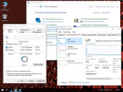 Windows 10 Enterprise LTSB x86/x64 Lite v.6 by naifle (RUS/2016)