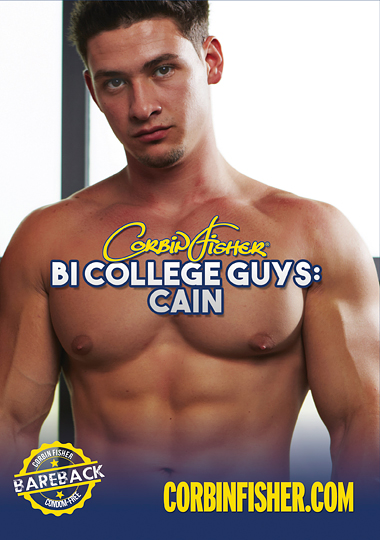 Bi College Guys - Cain (2016/HD)