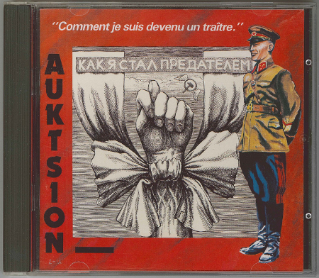 АукцЫон: Как я стал предателем (1988) (1989, Off The Track Records, OTT 770120, France)