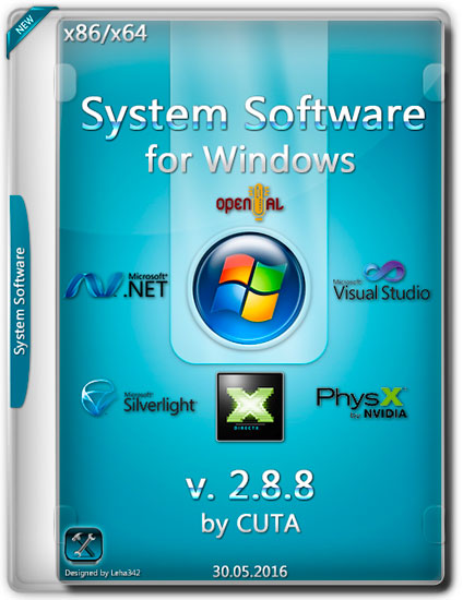 System Software for Windows v.2.8.8 (RUS/2016)