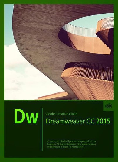 Adobe Dreamweaver CC 2015.3 Build 7888