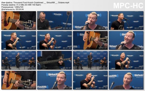 Thousand Foot Krutch - Outshined (Collective Soul cover) (Live at SiriusXM 2016)