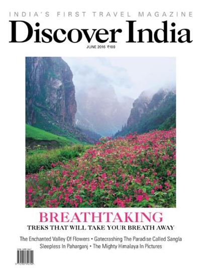 The Discovery Of India [1988– ]