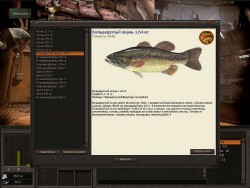 Atom Fishing /   v1.1.15.170 (2016/RUS/PC)