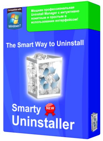 Smarty Uninstaller 4.50 Portable