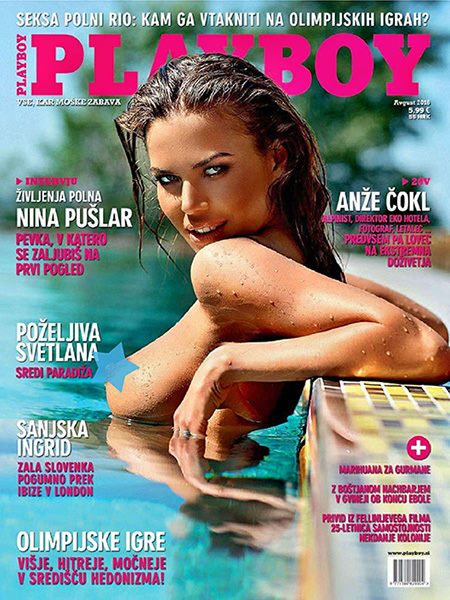 Картинка Playboy (August 2016) Slovenia