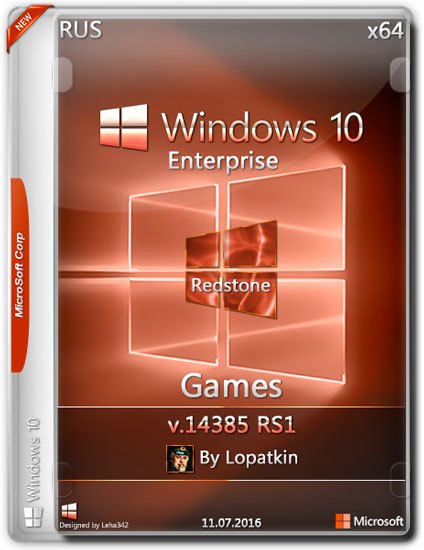 Windows 10 Enterprise x64 v.14385 RS1 Games by Lopatkin (RUS/2016)