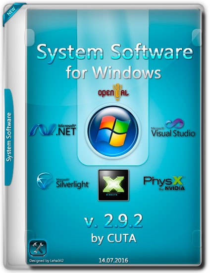 System Software for Windows v.2.9.3 (RUS/2016)