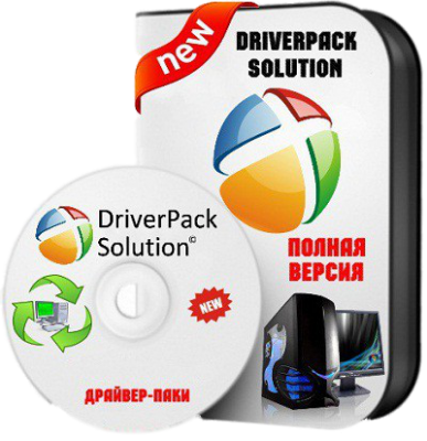 DriverPack Solution 16.7 + Драйвер-паки 16.07.4 Full (x86-x64) (2016) Rus/Multi