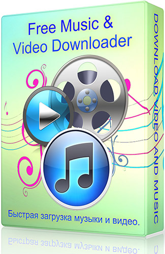 Free Music & Video Downloader 2.01 Portable 