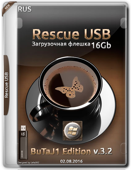 Rescue USB 16 Gb BuTaJ1 Edition v.3.2 (RUS/2016)