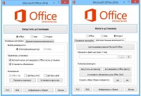 Microsoft Office 2016 Pro Plus / Standard 16.0.4405.1000 RePack by KpoJIuK (08.2016)