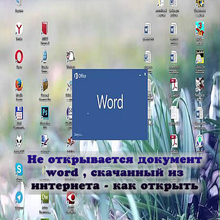    word ,   .   (2016) WEBRip