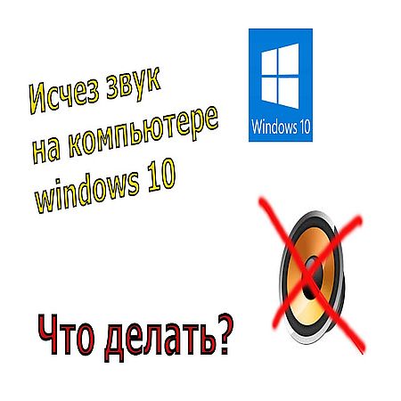     windows 10.  ,   ? (2016) WEBRip
