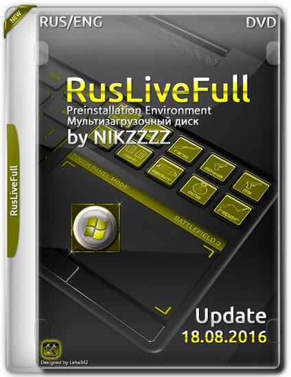 RusLiveFull by NIKZZZZ DVD Update 18.08.2016 (RUS/ENG)