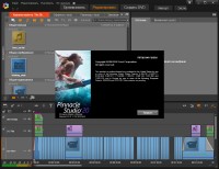 Pinnacle Studio Ultimate 20.0.1.109 + Content Pack