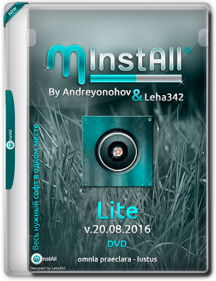MInstAll by Andreyonohov & Leha342 Lite v.20.08.2016 (RUS)