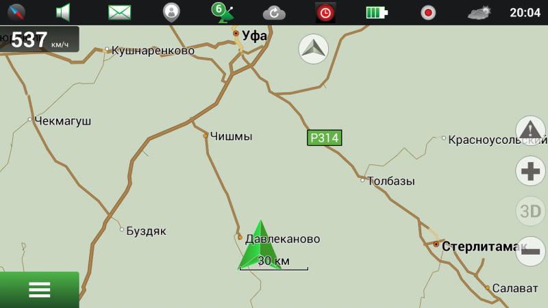 навигатор GPS в Крыму