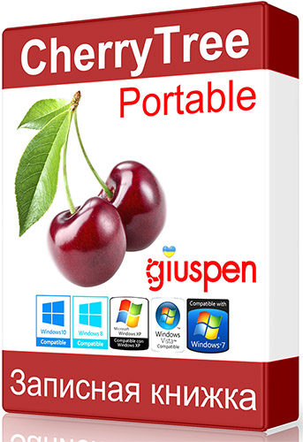 CherryTree 0.37.4 Portable