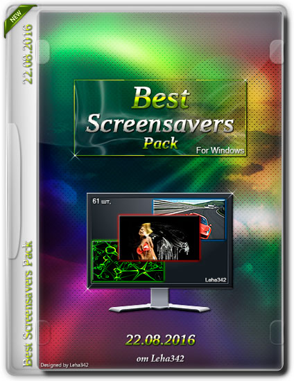 Best Screensavers Pack 22.08.2016 by Leha342 (2016)