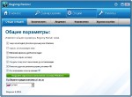 Registry Reviver 4.9.0.4 ML/RUS/2016