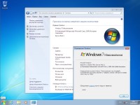 Windows 7 SP1 12in1 x86 QuickStart 25.8.16 (RUS/ENG/2016)