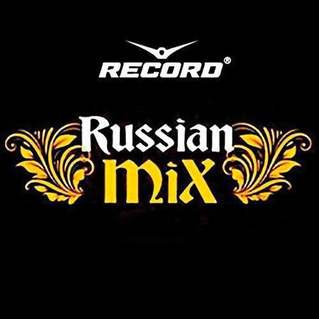 Record Russian Mix Top 100 August 2016 (23.08.2016)