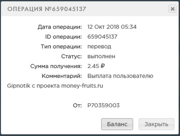 Money-Fruits - money-fruits.ru B437624160abd8d73a4d53034dd1566c