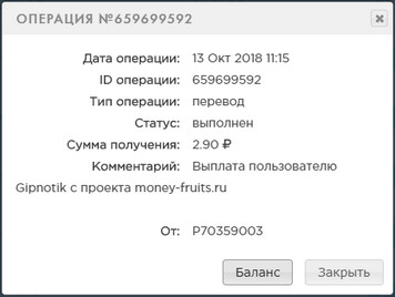 Money-Fruits - money-fruits.ru 4f1974175ddea9a2f036cfff8b3713d5