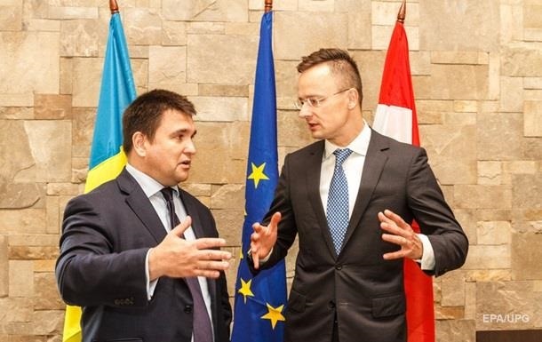 Глава МИД Украины встретится с венгерским коллегой