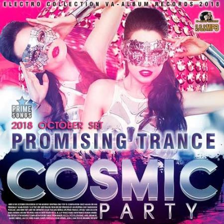 Promising Trance: Cosmic Party (2018)