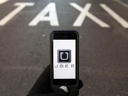 Uber просит разрешения раздавать свои акции водителям / Новинки / Finance.ua
