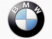 BMW займется разработкой батарей с возможностью повторного применения и переработки / Новинки / Finance.ua