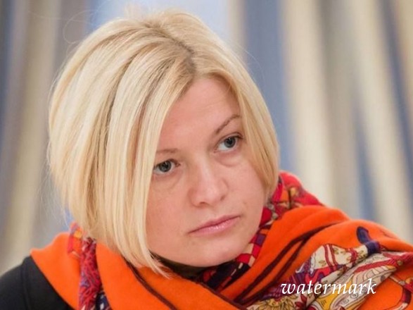 Геращенко предложила вносить в ЕРДР все правонарушения на захваченных территориях