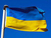Украина заняла 123 место в мире по уровню богатства людей / Новинки / Finance.ua