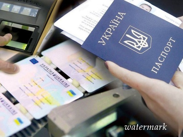 Иностранцы сумеют подавать заявления на ID-удостоверения онлайн
