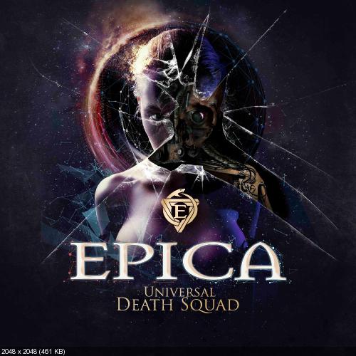 Epica - Universal Death Squad (Single) (2016)