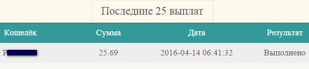 http://i80.fastpic.ru/big/2016/0414/da/ade8982d0673e009c9f2e51bbd189fda.jpg