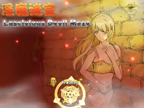 Lascivious Devil Maze (H GAGA) [ENG, JAP, CHN]