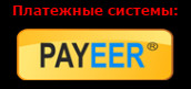 http://i80.fastpic.ru/big/2016/0605/e9/c268e102c978ad1281703595972576e9.jpg