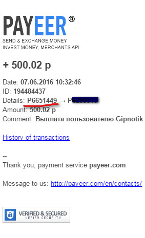http://i80.fastpic.ru/big/2016/0607/01/c385ce0bd53d96cdf73bcb1127a43b01.jpg