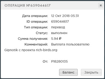 http://i80.fastpic.ru/big/2018/1012/b4/4b194fa6a9cf2ed10749727c3c7351b4.jpg